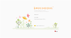 Desktop Screenshot of hampa.com