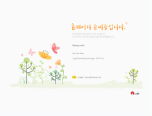 Tablet Screenshot of hampa.com